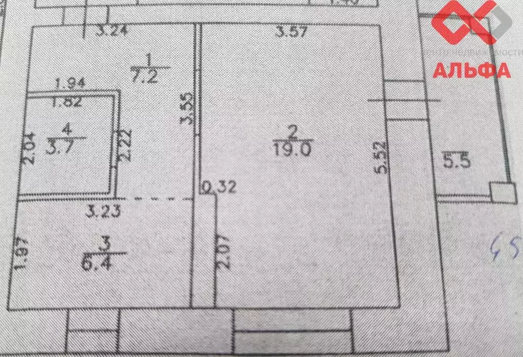 1-к кв. Кировская область, Киров Солнечная ул., 12 (36.3 м) - Фото 2
