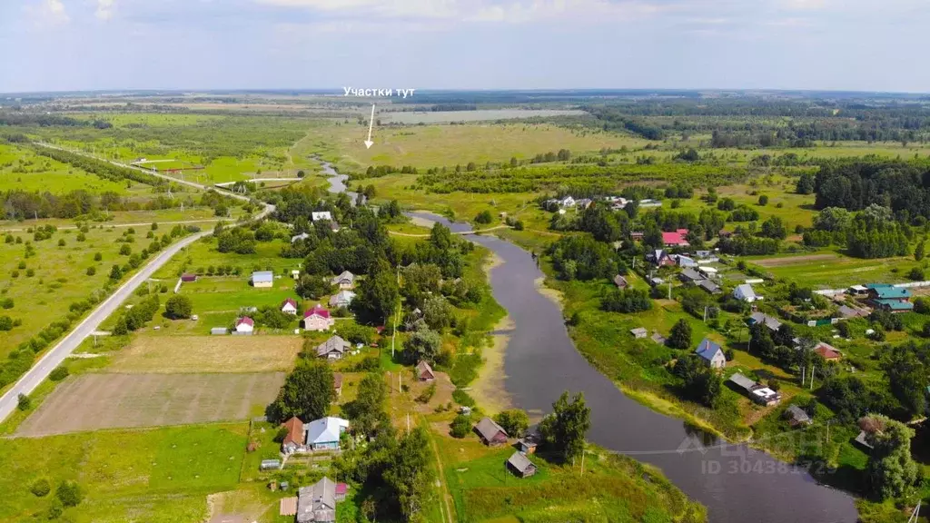 Участок в Тульская область, Заокский район, Демидовское с/пос, ... - Фото 1