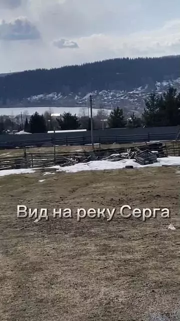 Участок 15 сот. (ИЖС) - Фото 1