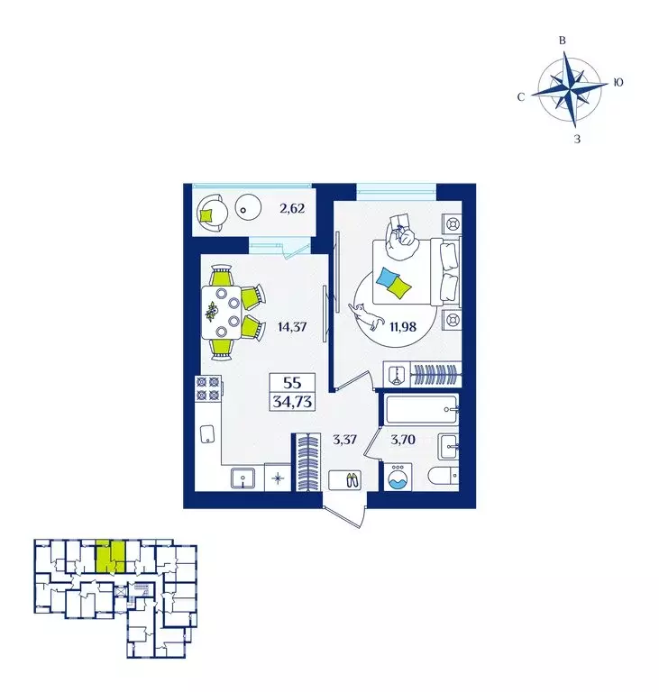 1-комнатная квартира: Калининградская область, Зеленоградск (34.73 м) - Фото 1