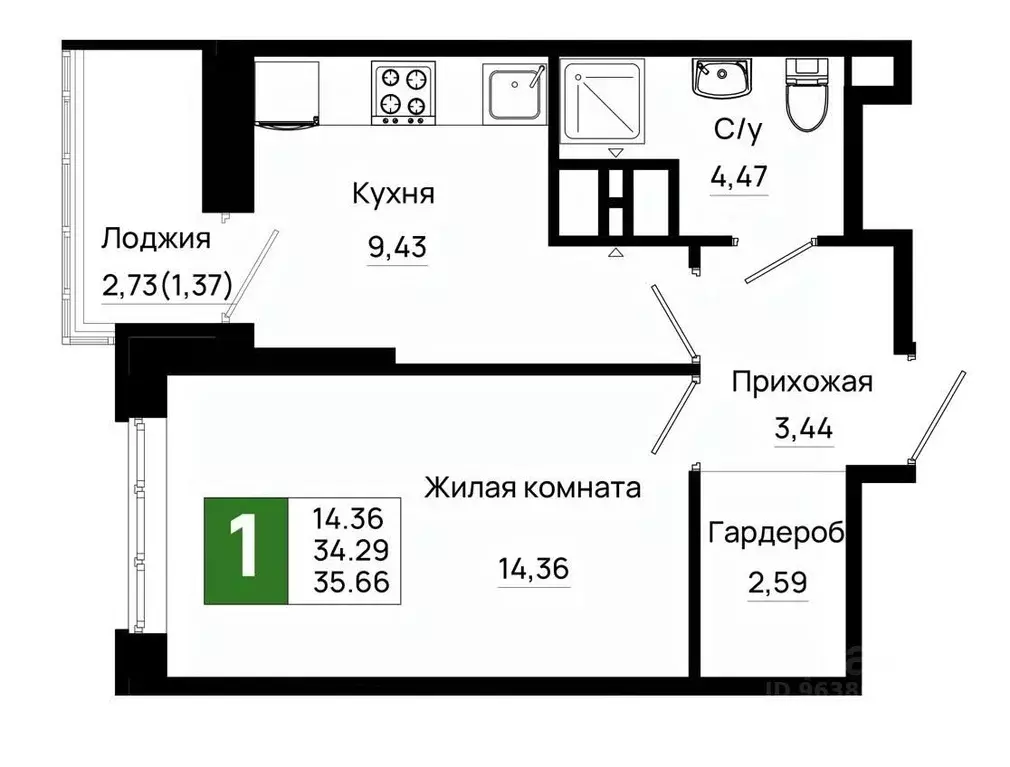 1-к кв. Ростовская область, Ростов-на-Дону Нефтекачка кв-л, Октябрь ... - Фото 0