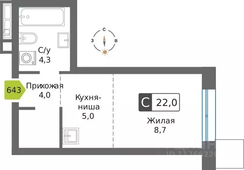Студия Московская область, Красногорск Чернево-2 мкр,  (22.1 м) - Фото 1
