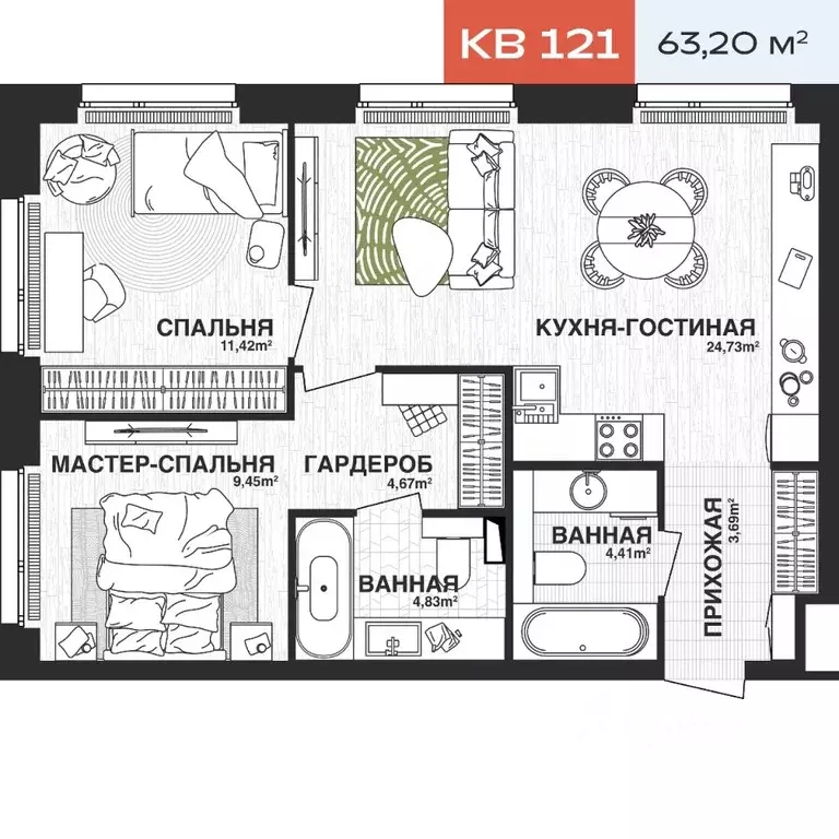 2-к кв. Самарская область, Самара Парковый пер. (63.2 м) - Фото 1