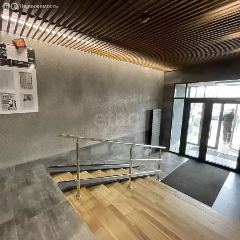 3-комнатная квартира: Кемерово, бульвар Строителей, 60к4 (74.5 м) - Фото 1