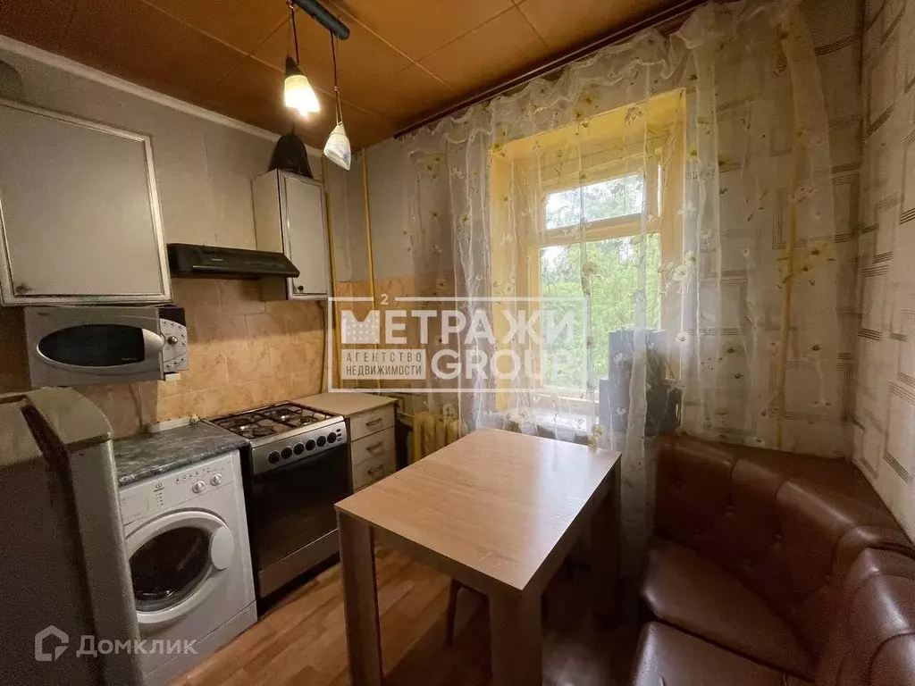 Продаётся 1-к квартира, 33.5 м - Фото 1