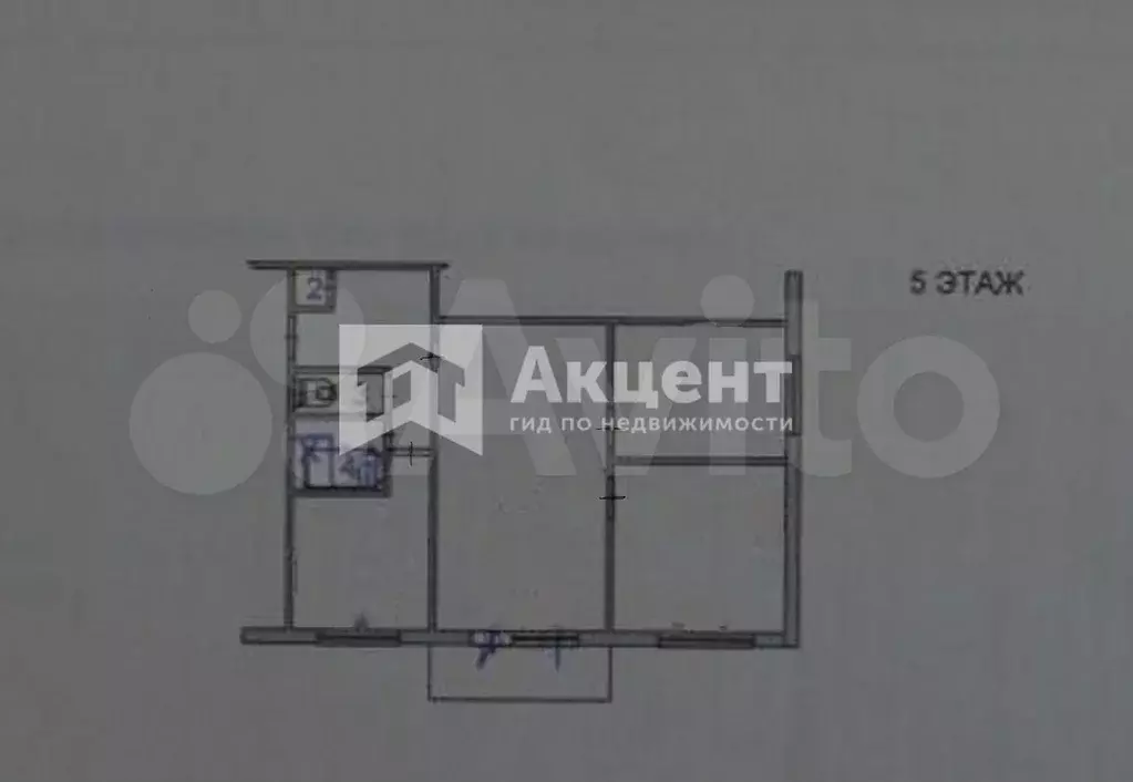 3-к. квартира, 51 м, 5/5 эт. - Фото 0