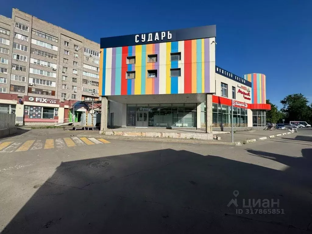 Помещение свободного назначения в Московская область, Электросталь ... - Фото 1