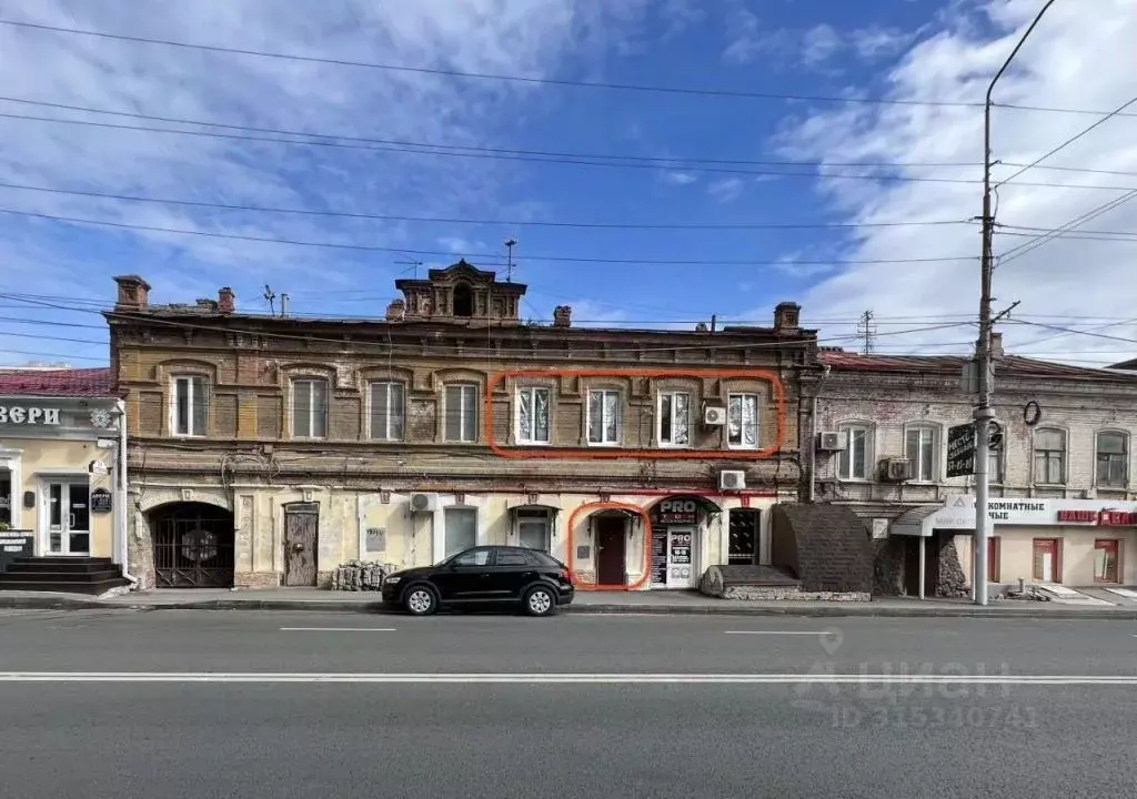 3-к кв. Саратовская область, Саратов ул. Имени И.С. Кутякова, 26 ... - Фото 0