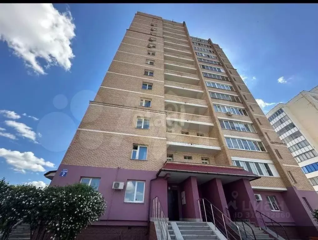 3-к кв. Белгородская область, Старый Оскол Степной мкр, 2 (100.0 м) - Фото 0