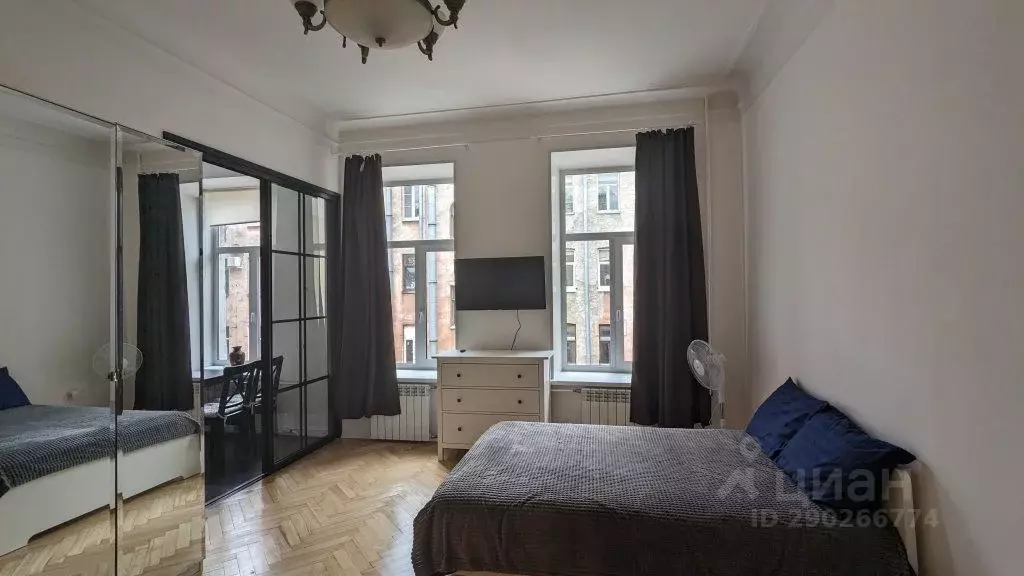1-к кв. Санкт-Петербург наб. Канала Грибоедова, 35 (38.0 м) - Фото 1
