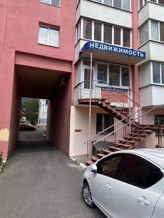 Офис в Белгородская область, Белгород просп. Богдана Хмельницкого, 127 ... - Фото 0