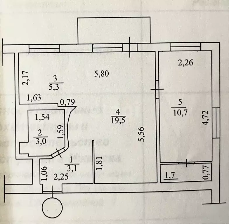 2-к кв. Удмуртия, Ижевск ул. Воровского, 128 (43.3 м) - Фото 2