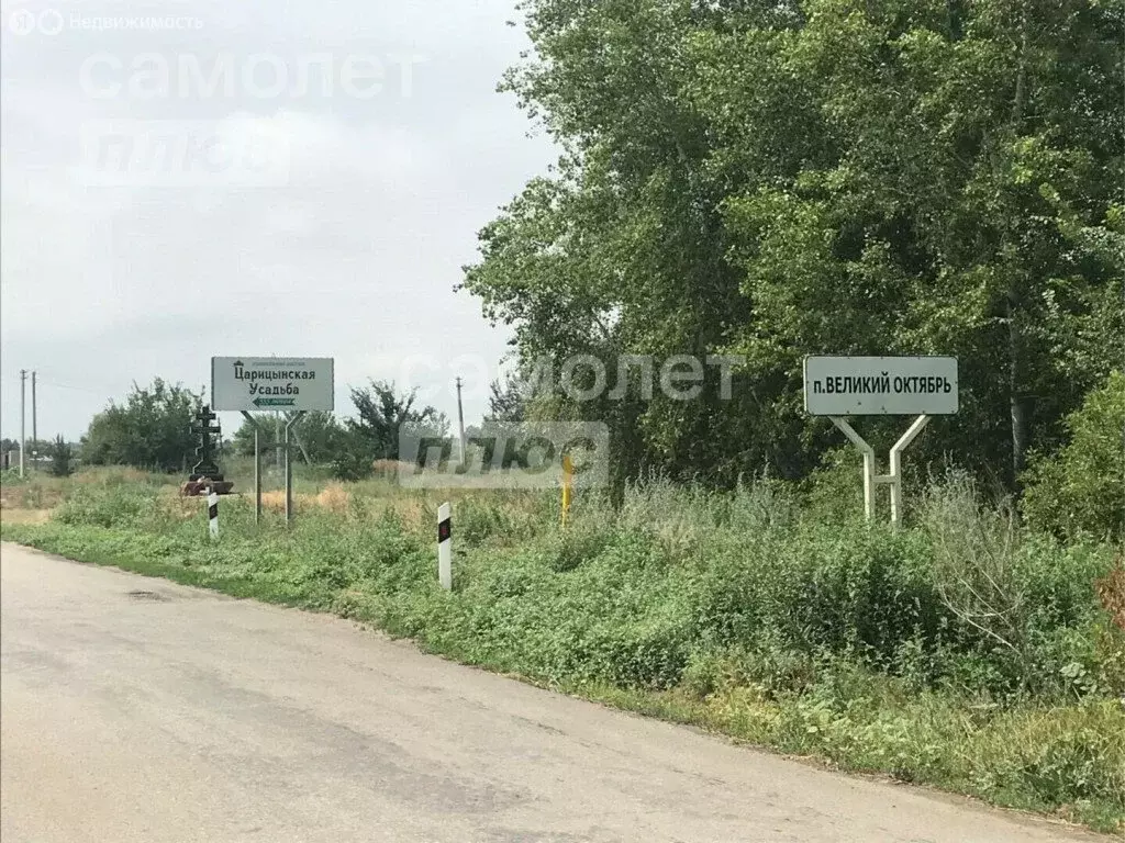 Участок в Куйбышевское сельское поселение, хутор Вязовка, Центральная ... - Фото 1