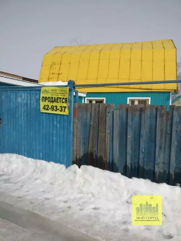 Дом в Ханты-Мансийский АО, Пыть-Ях ул. 2-я, 7 (76 м) - Фото 0