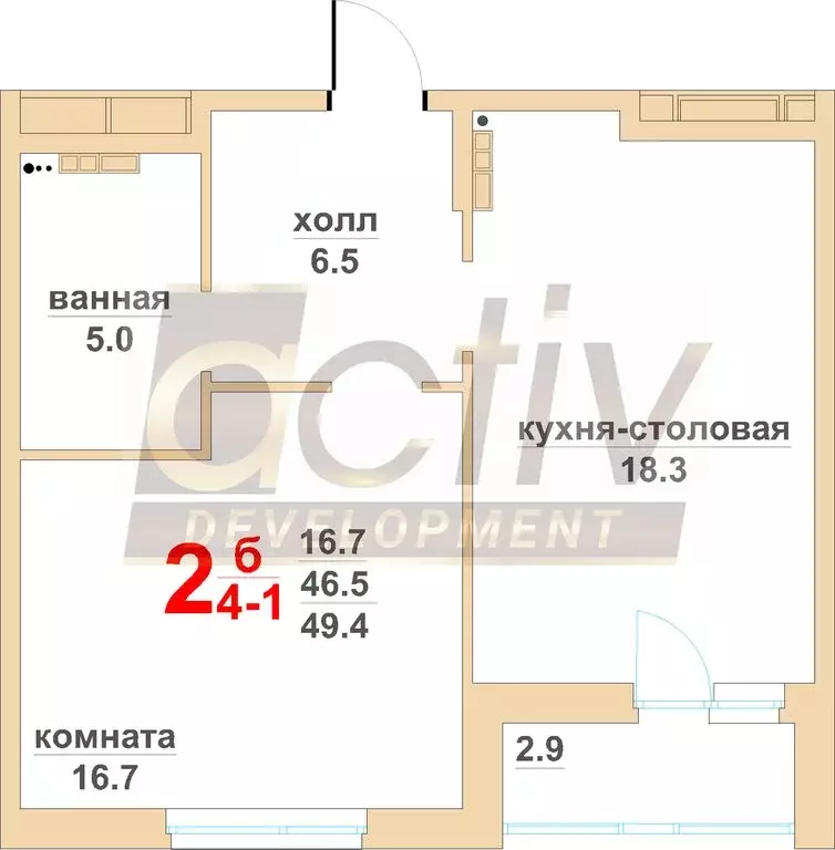 1-комнатная квартира: Берёзовский, Восточная улица (46.5 м) - Фото 0