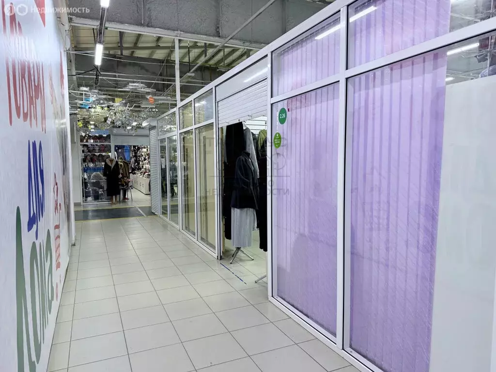 Торговая площадь (34.5 м) - Фото 1