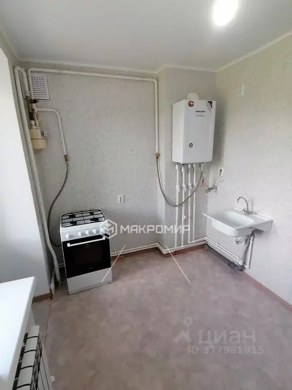 1-к кв. Брянская область, Злынка Советский пер., 7 (34.0 м) - Фото 0