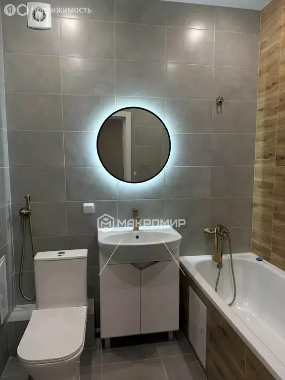 1-комнатная квартира: Орёл, улица Бурова, 50 (34 м) - Фото 1