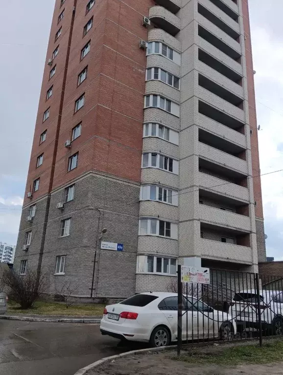 2-к кв. Самарская область, Тольятти ул. 40 лет Победы, 49А (45.4 м) - Фото 1