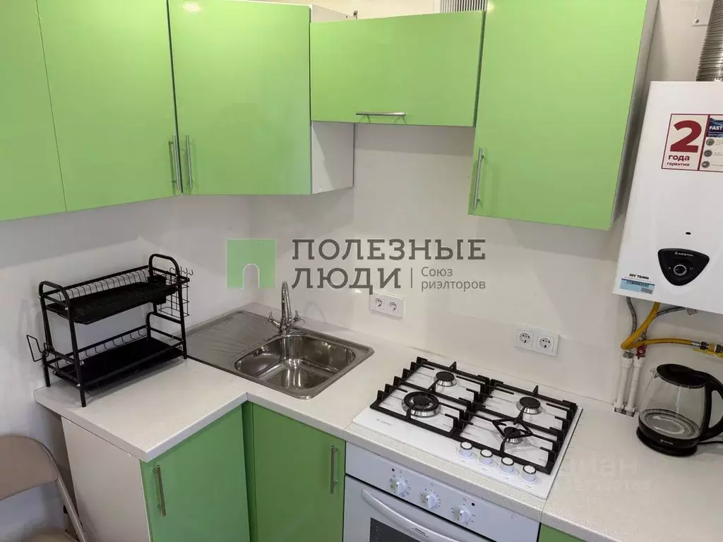 1-к кв. Белгородская область, Белгородский район, пос. Майский ул. ... - Фото 1