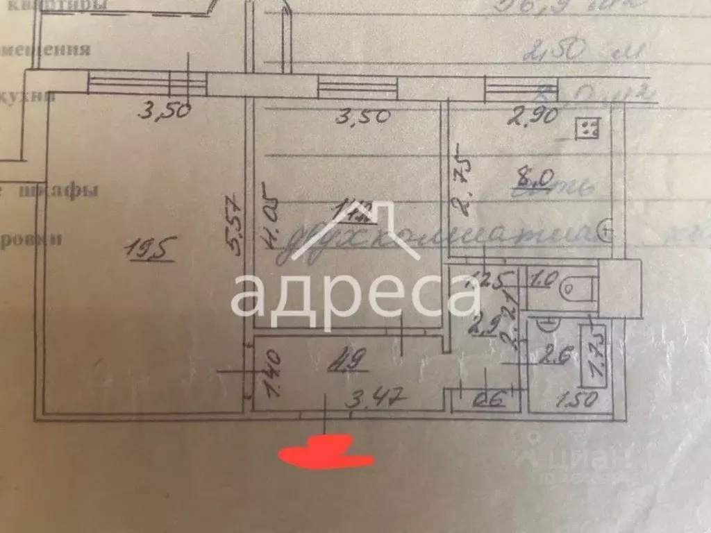 2-к кв. самарская область, самара белорусская ул, 38 (53.6 м) - Фото 1