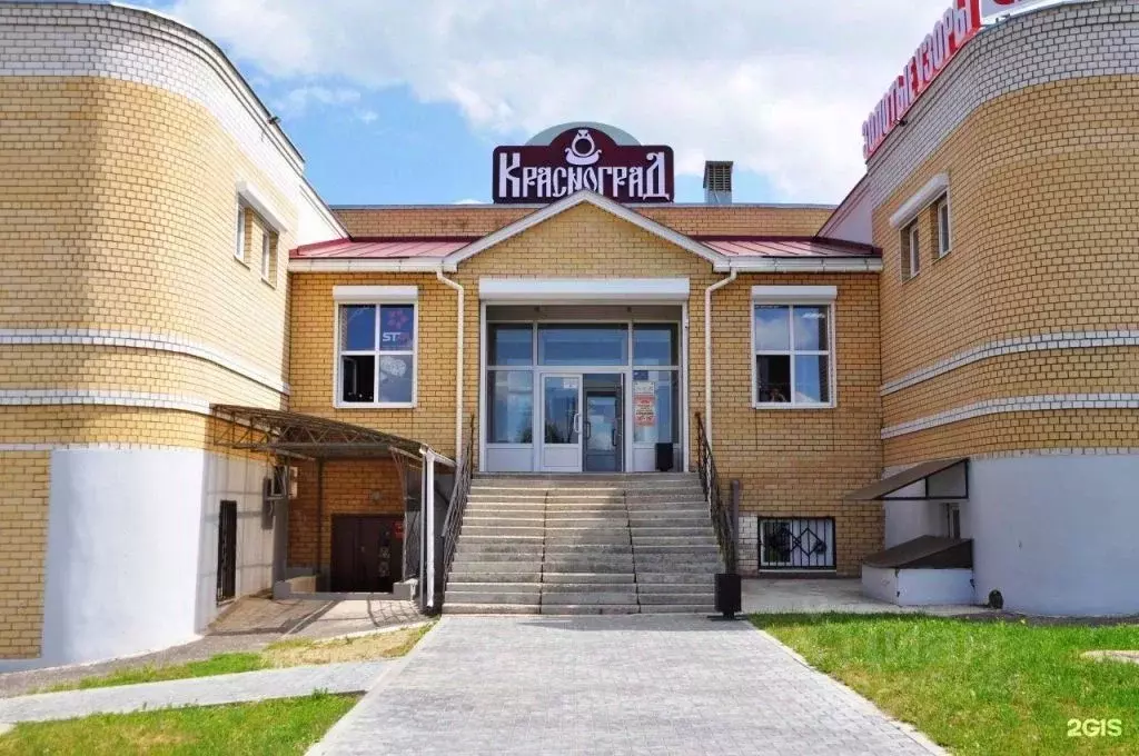 Участок в Костромская область, Красносельский район, Шолоховское ... - Фото 1