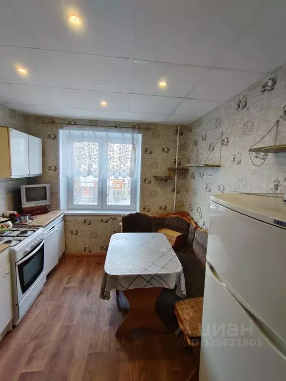 3-к кв. Башкортостан, Уфа ул. Авроры, 7/1А (67.3 м) - Фото 1