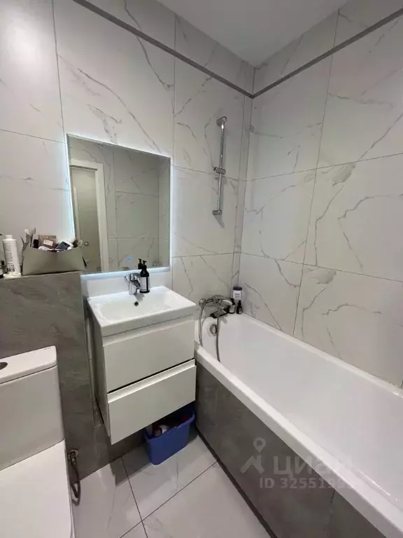 Студия Кировская область, Киров ул. Преображенская, 97 (34.5 м) - Фото 2