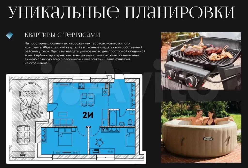 2-к. квартира, 58,4 м, 1/4 эт. - Фото 0