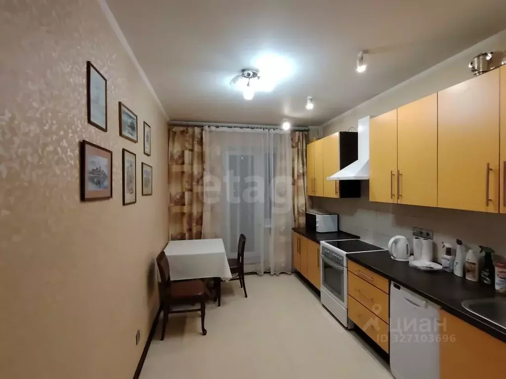 1-к кв. Московская область, Одинцово ул. Маковского, 16 (45.0 м) - Фото 1