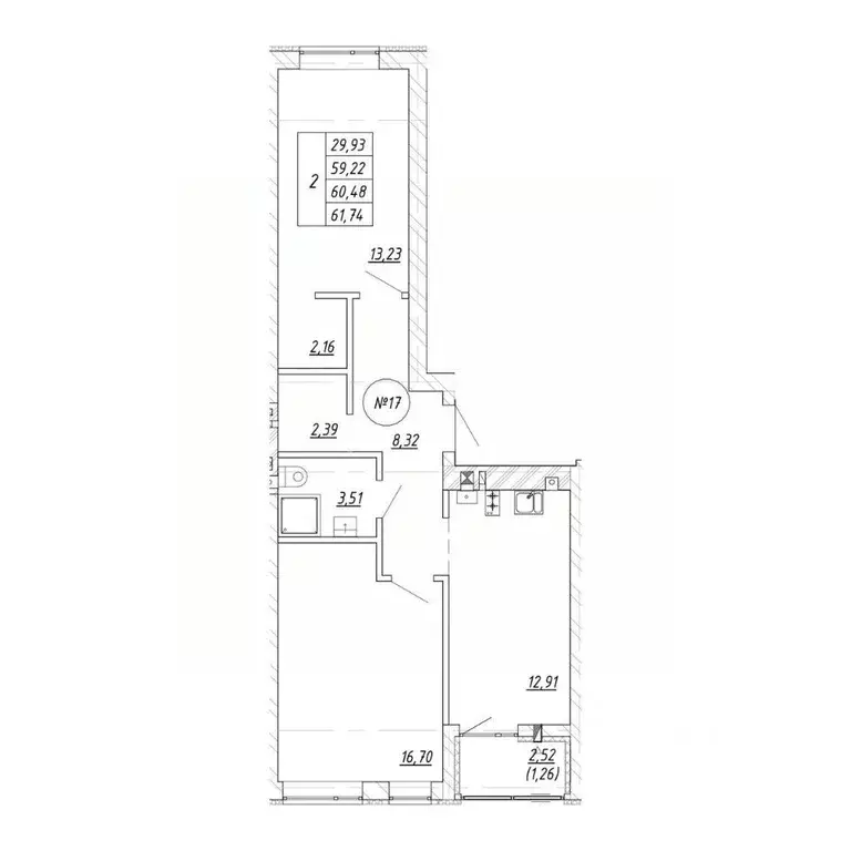 2-к кв. Калининградская область, Зеленоградск  (61.74 м) - Фото 1
