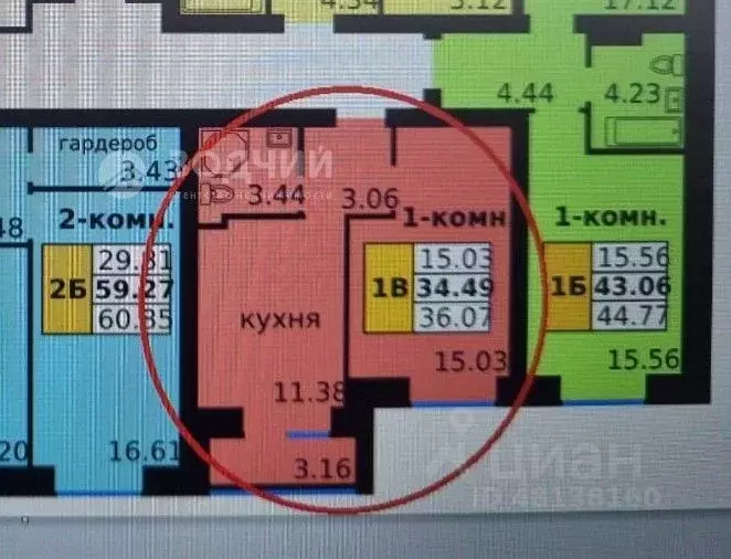 1-к кв. Чувашия, Новочебоксарск Восточная ул., 18 (36.4 м) - Фото 2