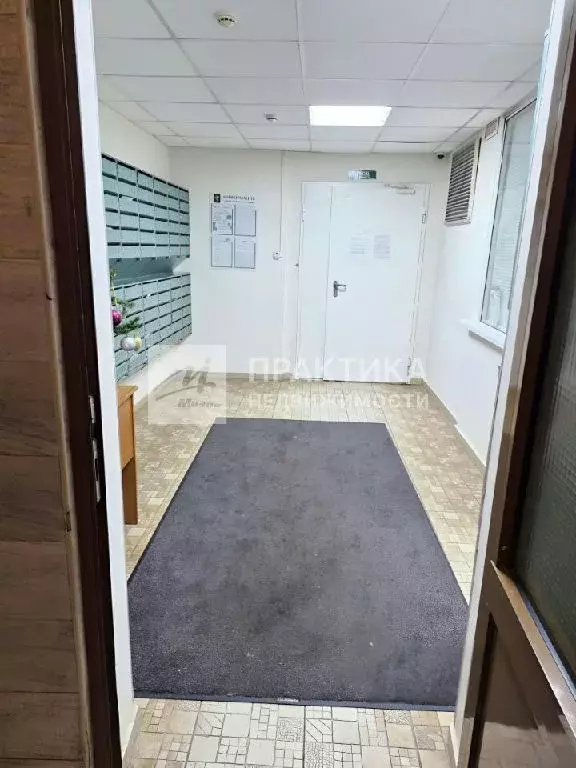 Продается 1-комнатная квартира - Фото 2