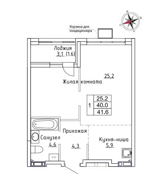Квартира-студия: Новый, улица Ленина, 6с1 (41.6 м) - Фото 0