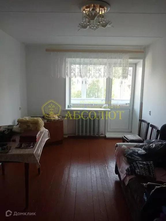 Продаётся 1-к квартира, 30.6 м - Фото 0