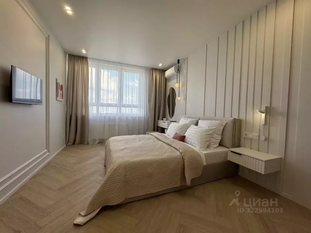 1-к кв. Нижегородская область, Нижний Новгород ул. Героя Советского ... - Фото 1