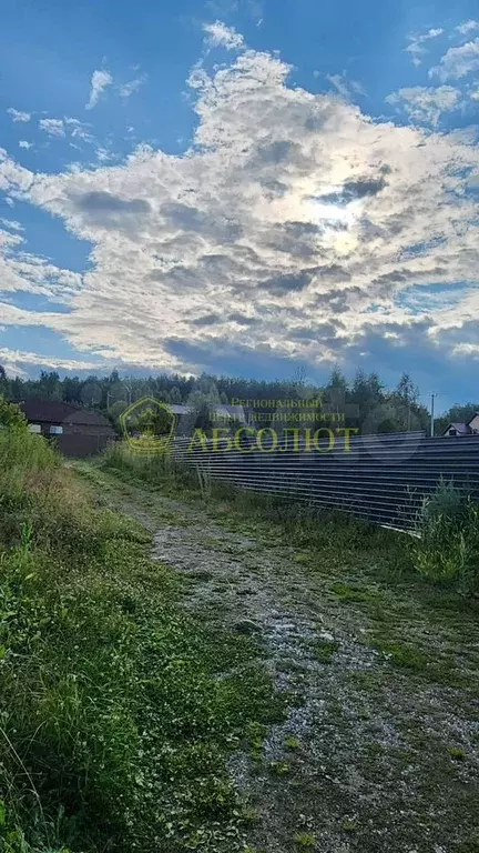 Участок 14,2 сот. (СНТ, ДНП) - Фото 0