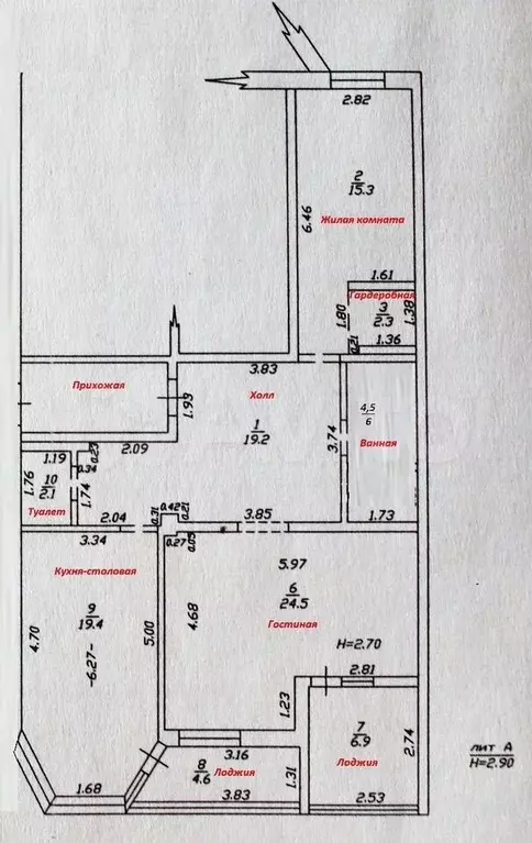 2-к. квартира, 88,8 м, 7/9 эт. - Фото 0