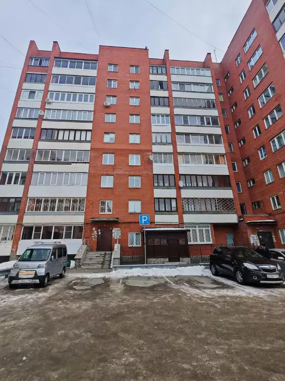Продаётся 2-к квартира, 49.4 м - Фото 0