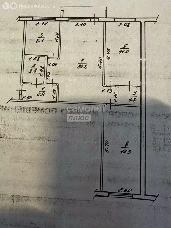 3-комнатная квартира: Салават, улица Калинина, 24 (59.8 м) - Фото 0