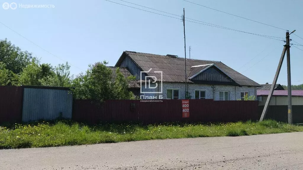 Дом в деревня Упрямово, Цветочная улица, 9 (66.1 м) - Фото 0