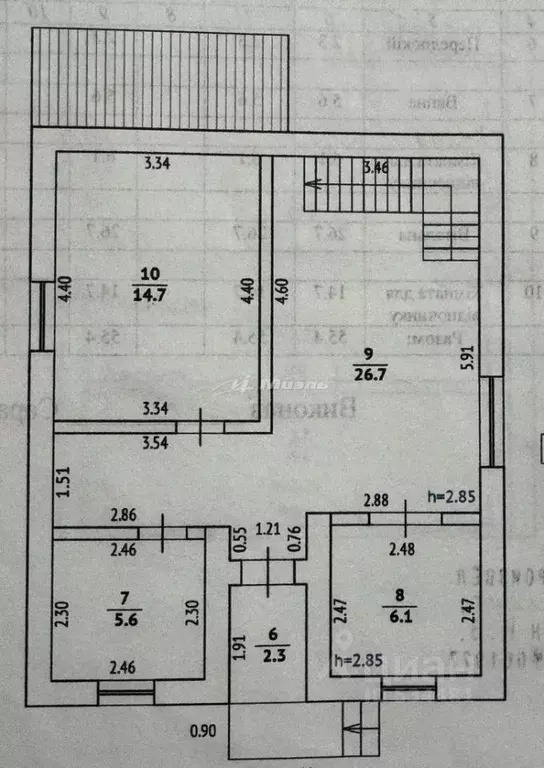 Дом в Крым, Симферопольский район, Молодежное пгт ул. Калиновая, 26 ... - Фото 2