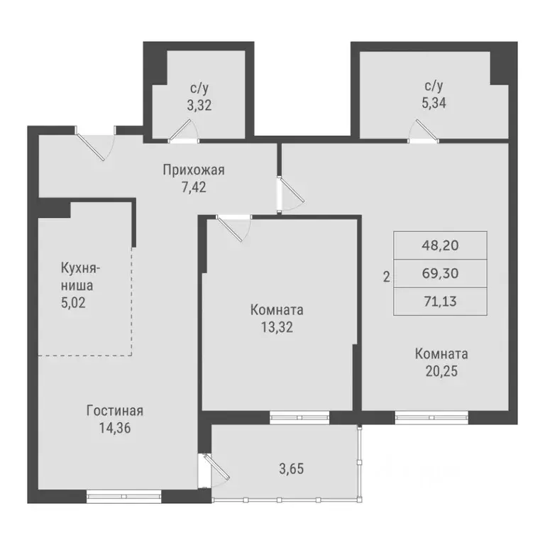 2-к кв. Ханты-Мансийский АО, Сургут Игоря Киртбая ул., 1А (71.13 м) - Фото 1