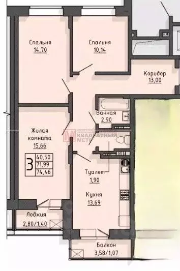 3-к кв. Белгородская область, Старый Оскол Центральный мкр, 4Б (71.7 ... - Фото 2