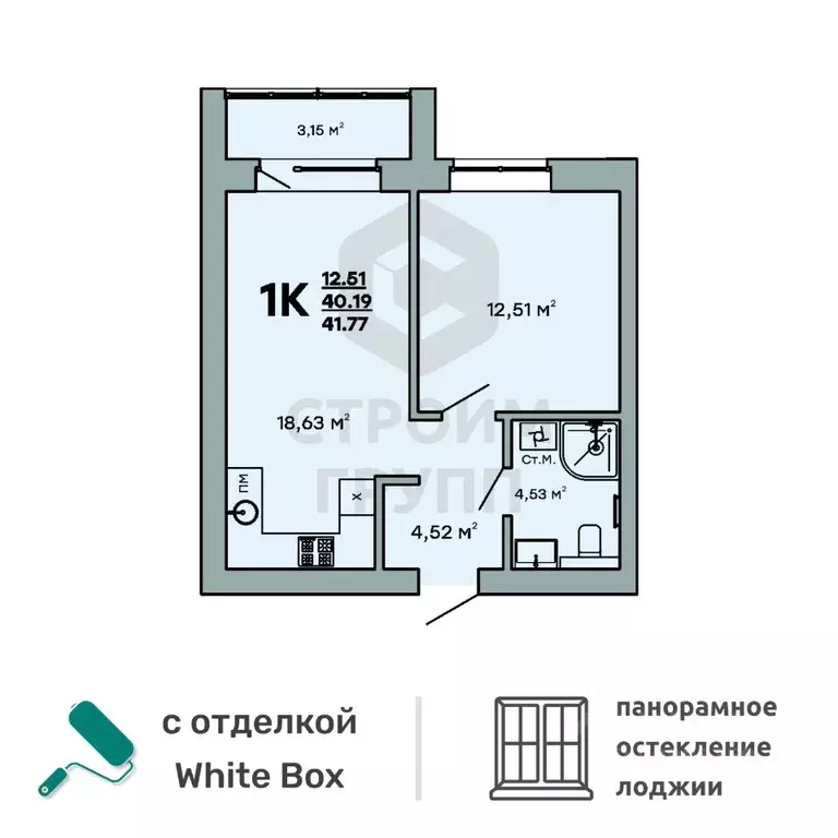 1-к кв. Владимирская область, Ковров Молодежный мкр,  (41.77 м) - Фото 0