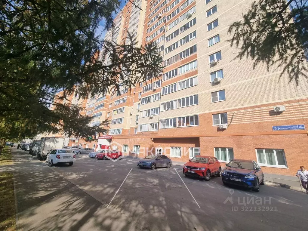 1-к кв. Челябинская область, Челябинск ул. 40-летия Победы, 3 (42.4 м) - Фото 1