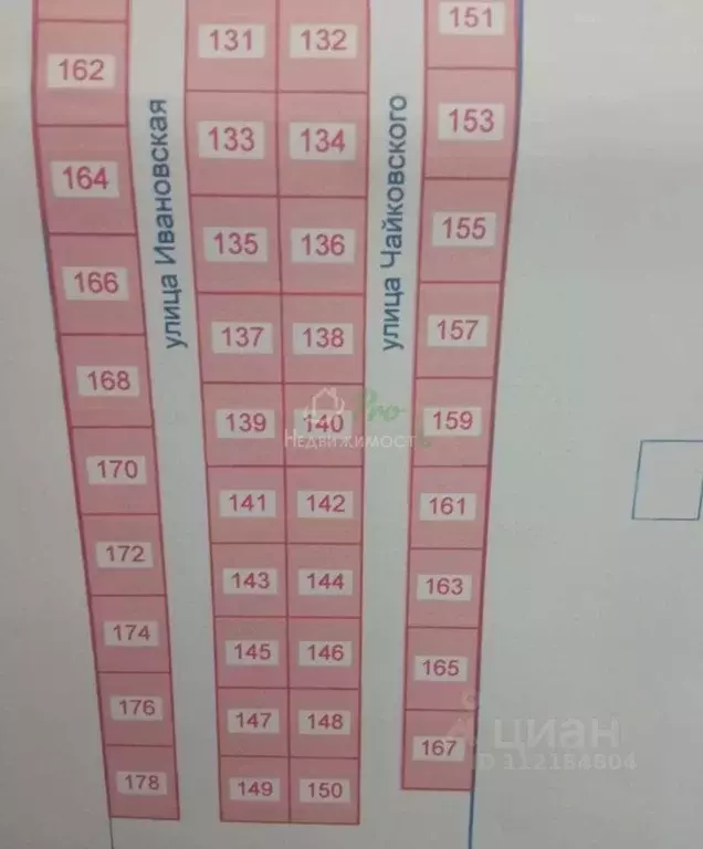 Участок в Краснодарский край, Ейск ул. Воронцова (6.0 сот.) - Фото 2