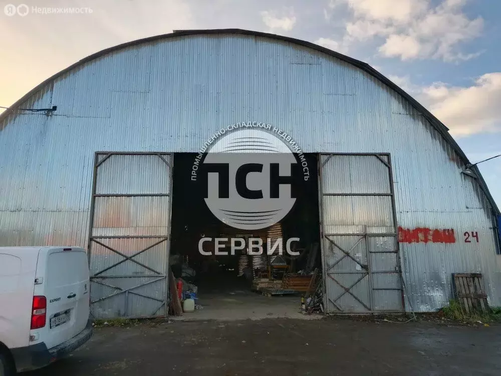 Склад (648 м) - Фото 2