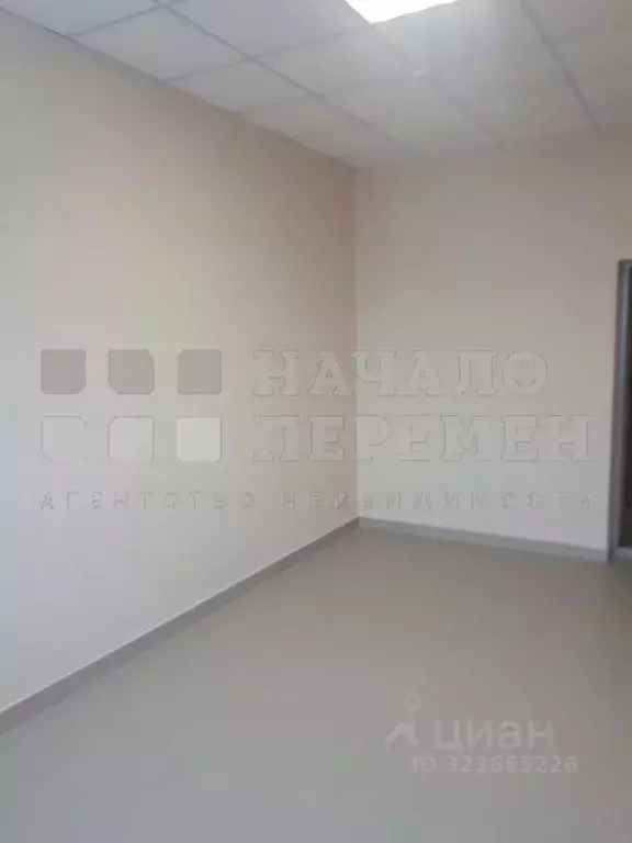 Офис в Новосибирская область, Новосибирск ул. Есенина, 1А (17 м) - Фото 0