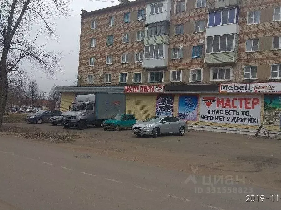 Помещение свободного назначения в Смоленская область, Сафоново ... - Фото 2